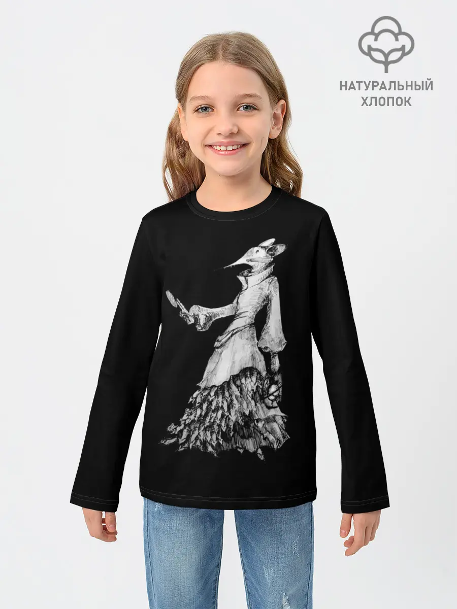 Детский лонгслив / Крысиный король