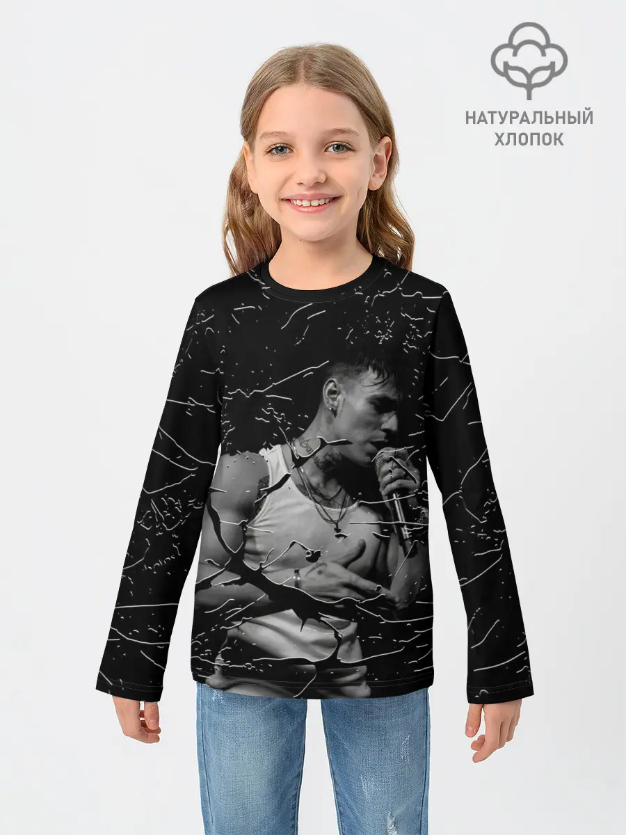 Детский лонгслив / NILETTO