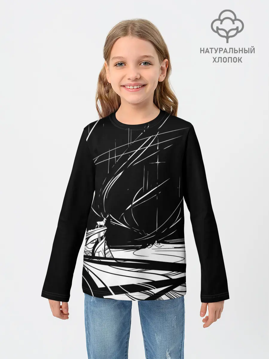 Детский лонгслив / Северное сияние