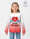 Детский лонгслив / Я люблю свою бабулю