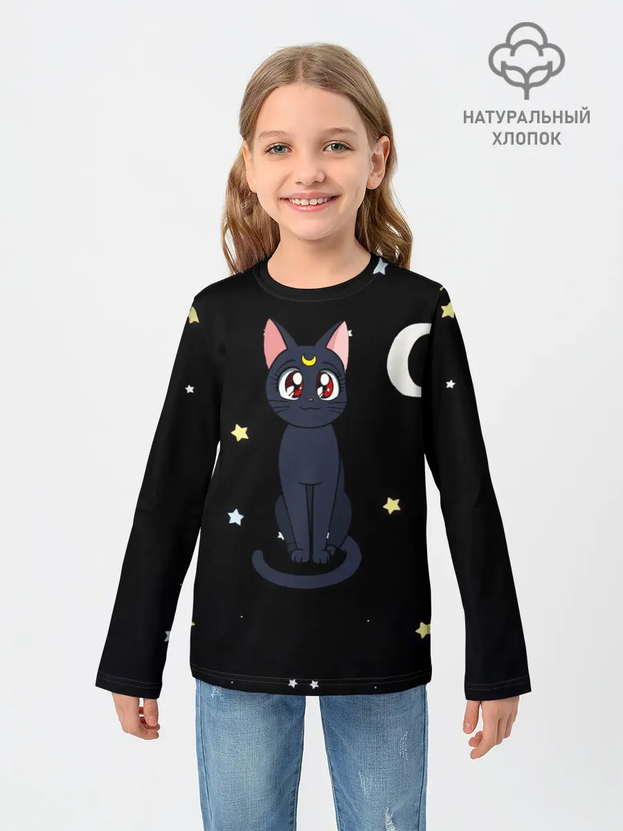 Детский лонгслив / Луна