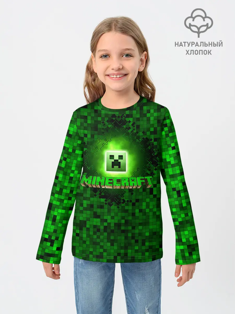 Детский лонгслив / Minecraft