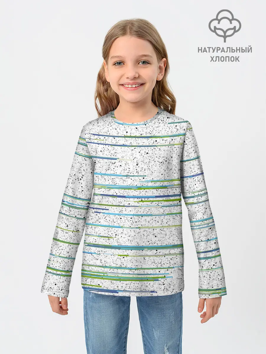 Детский лонгслив / Абстракция