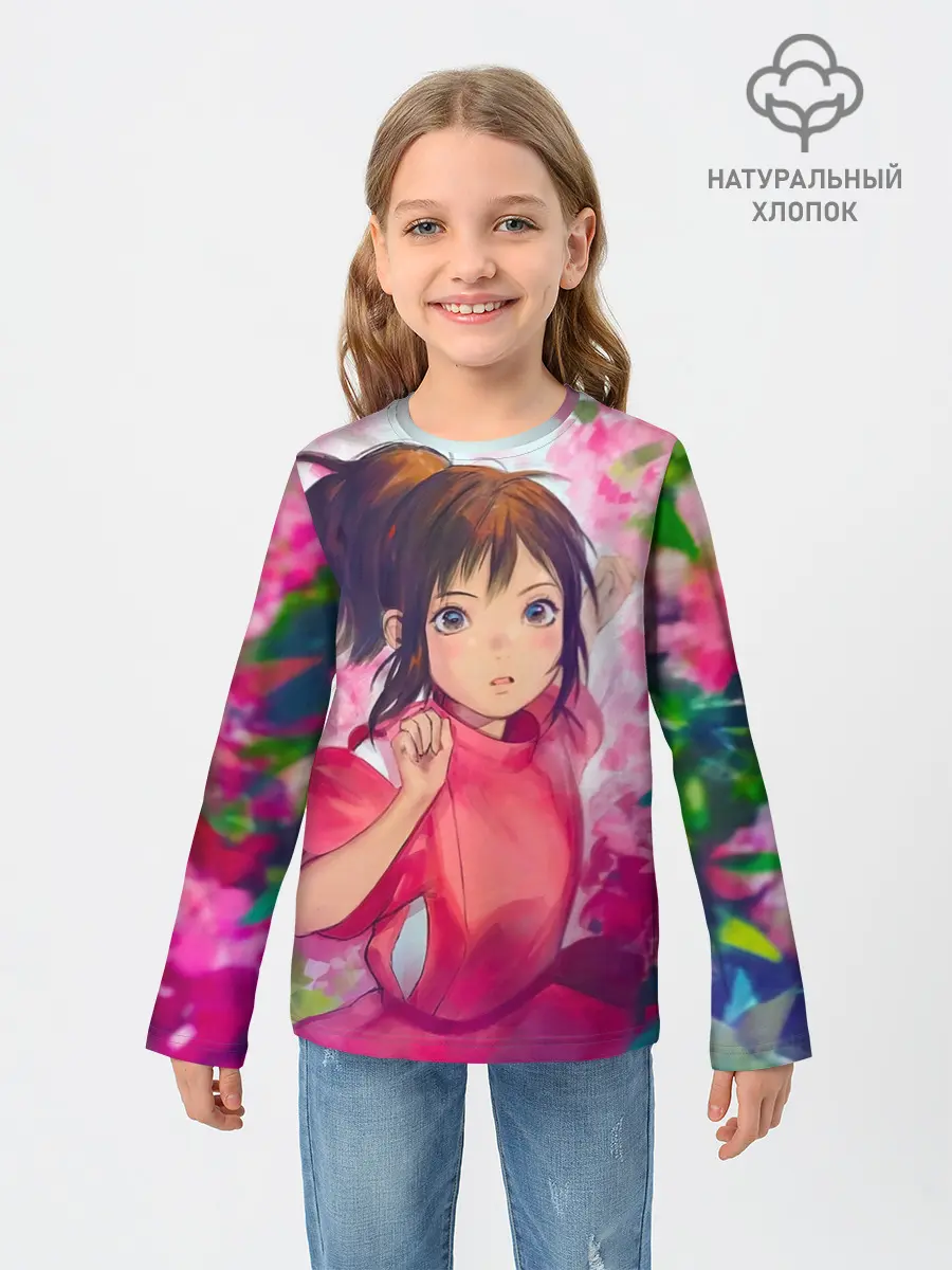 Детский лонгслив / Унесенные призраками Акварель