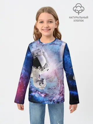 Детский лонгслив / Космонавт