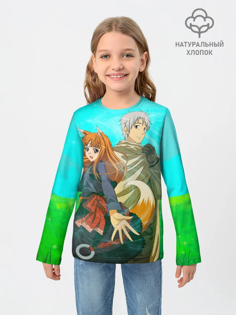 Детский лонгслив / Волчица и пряности