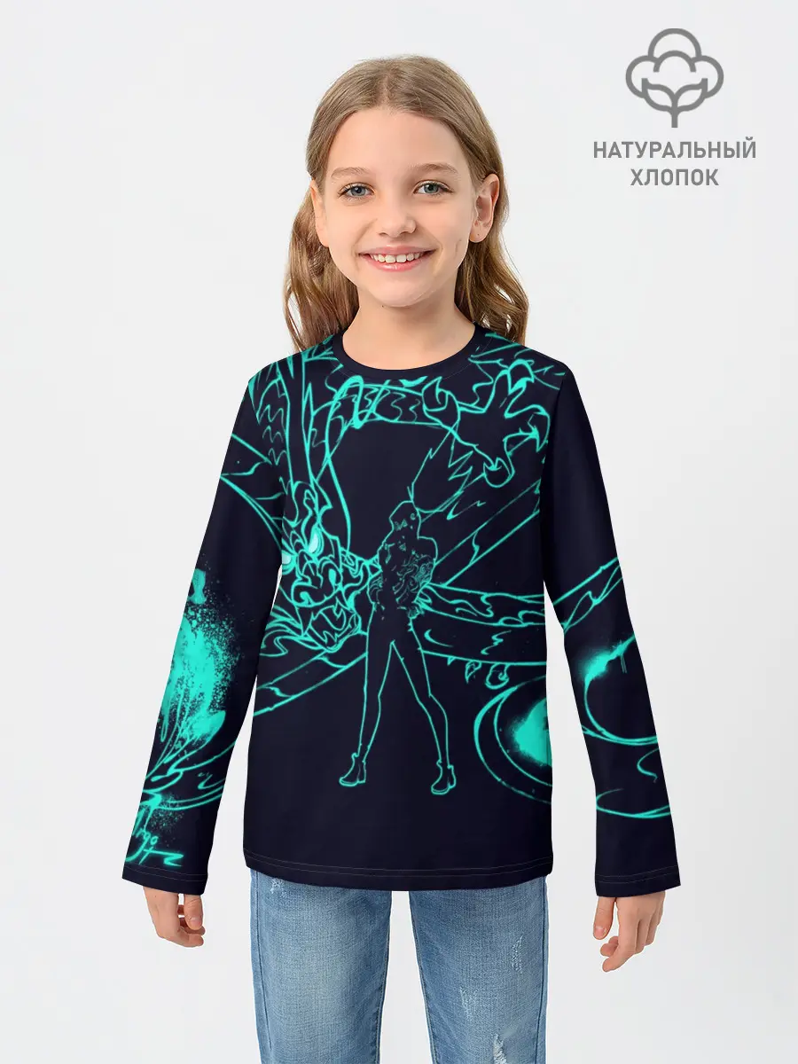 Детский лонгслив / Neon Dragon