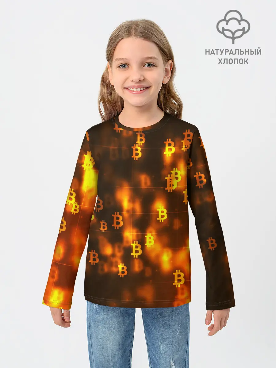 Детский лонгслив / BITCOIN KRYPTONATE