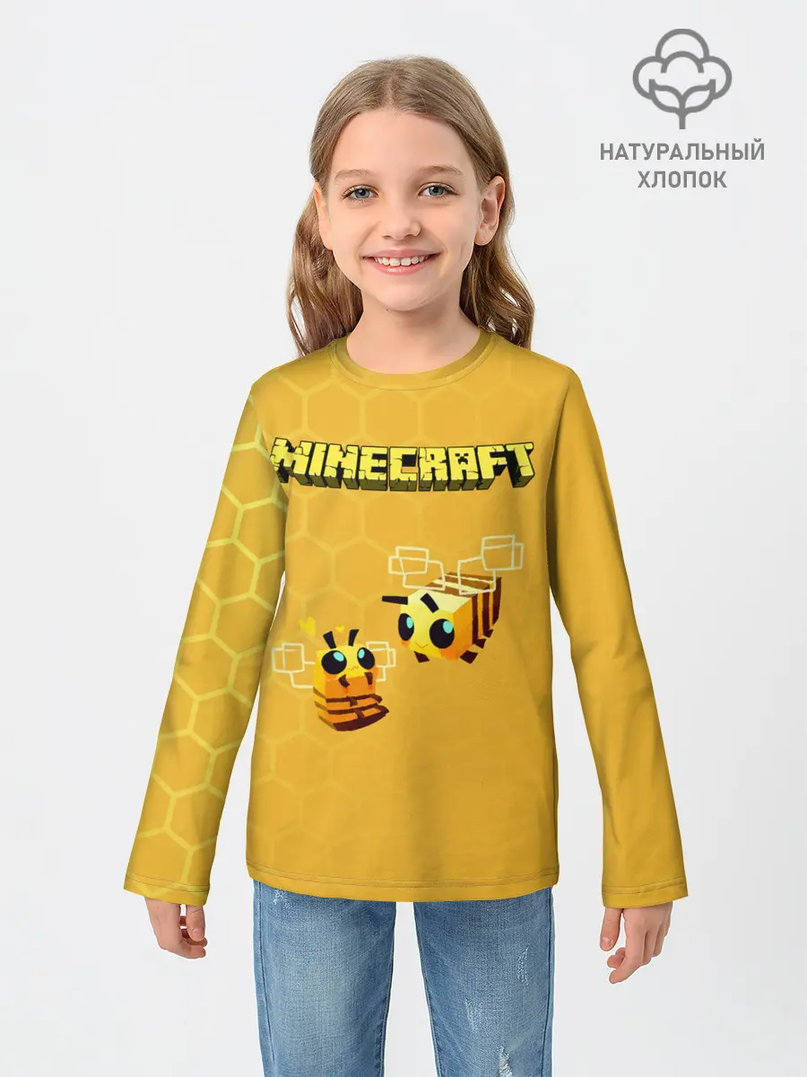 Детский лонгслив / Minecraft