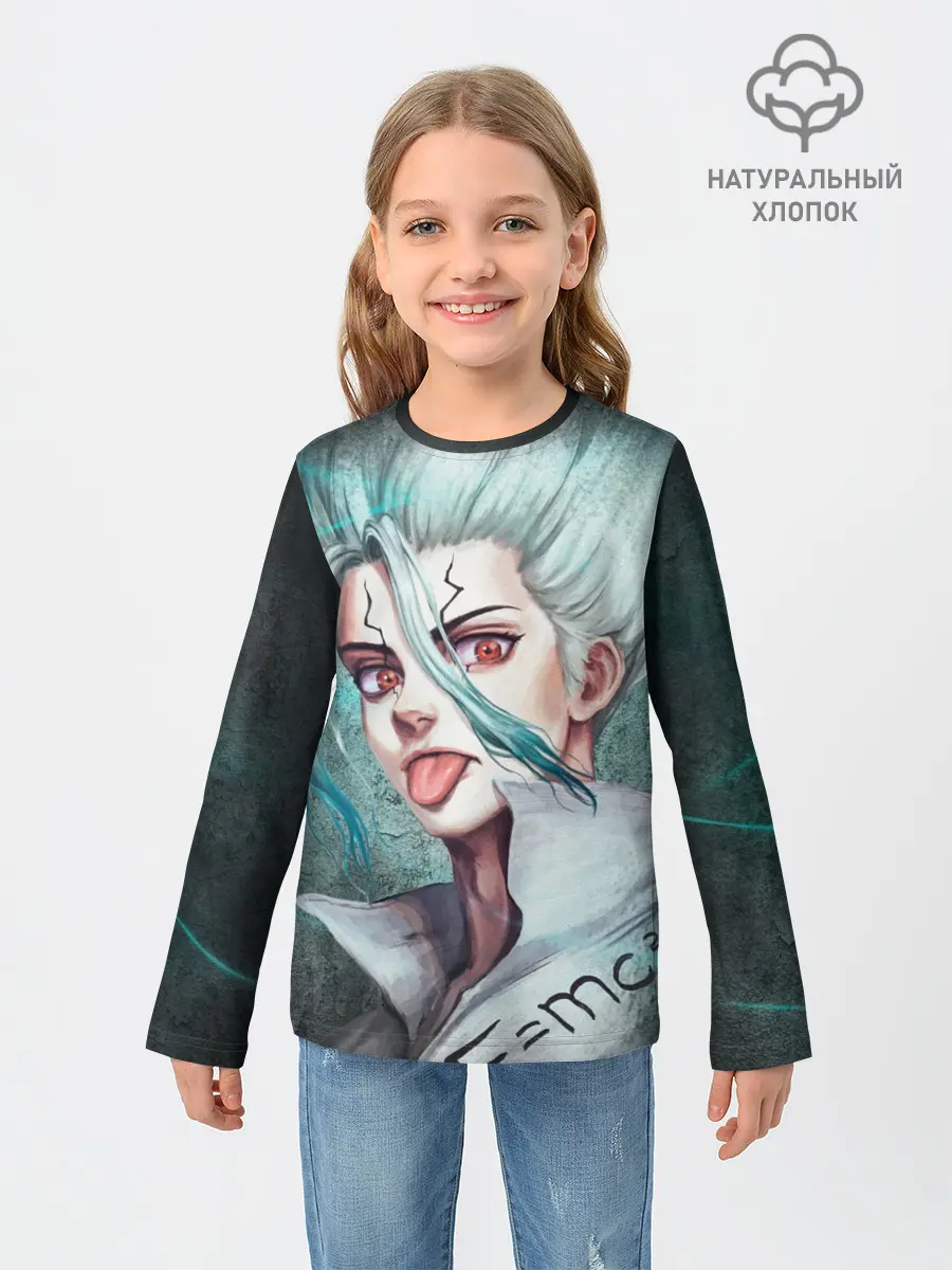 Детский лонгслив / Доктор Стоун
