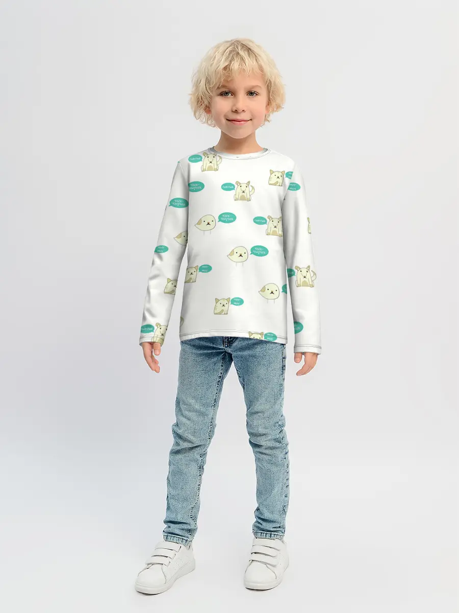 Детский лонгслив / Чык-чырык