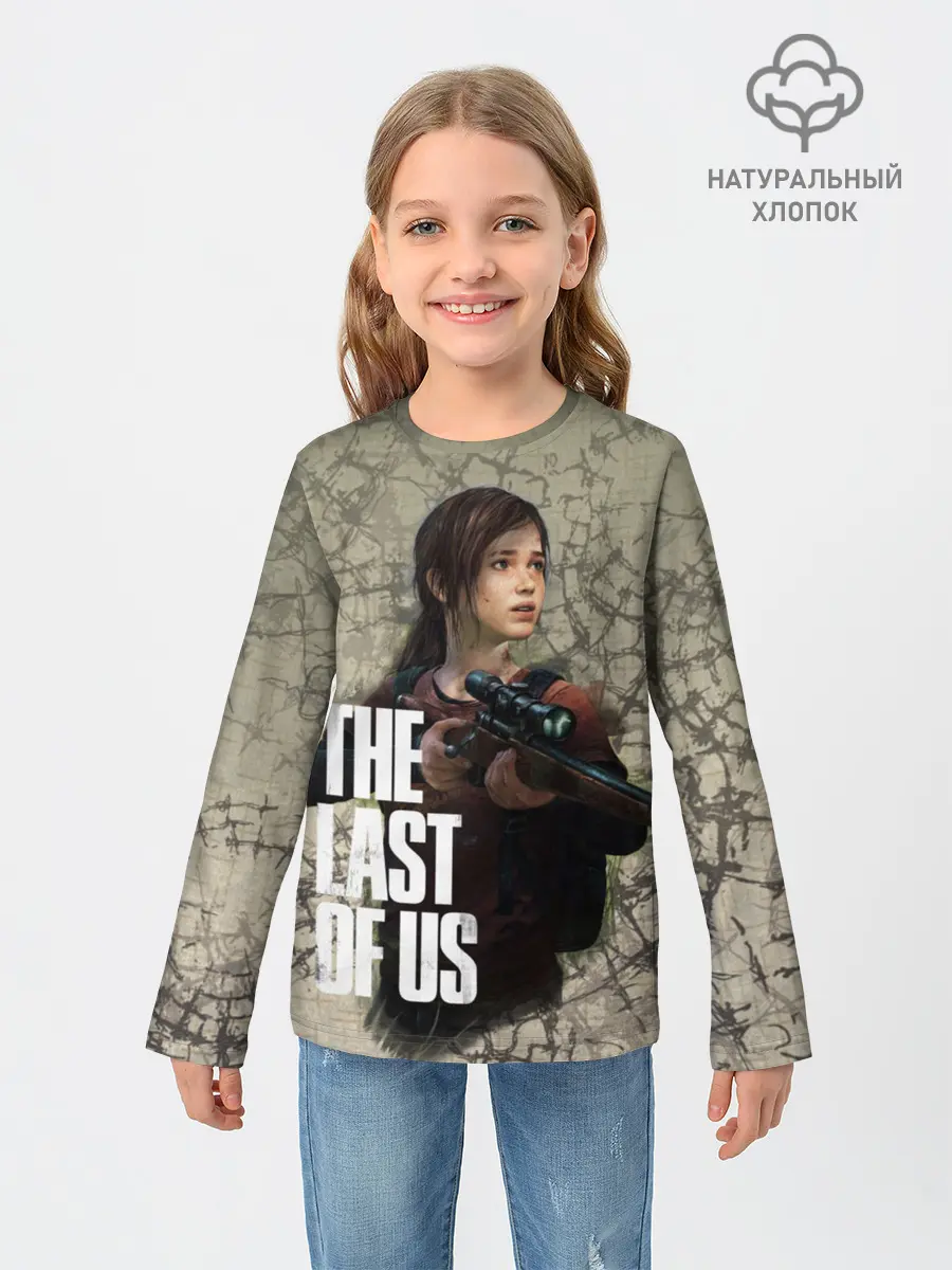 Детский лонгслив / The Last of us