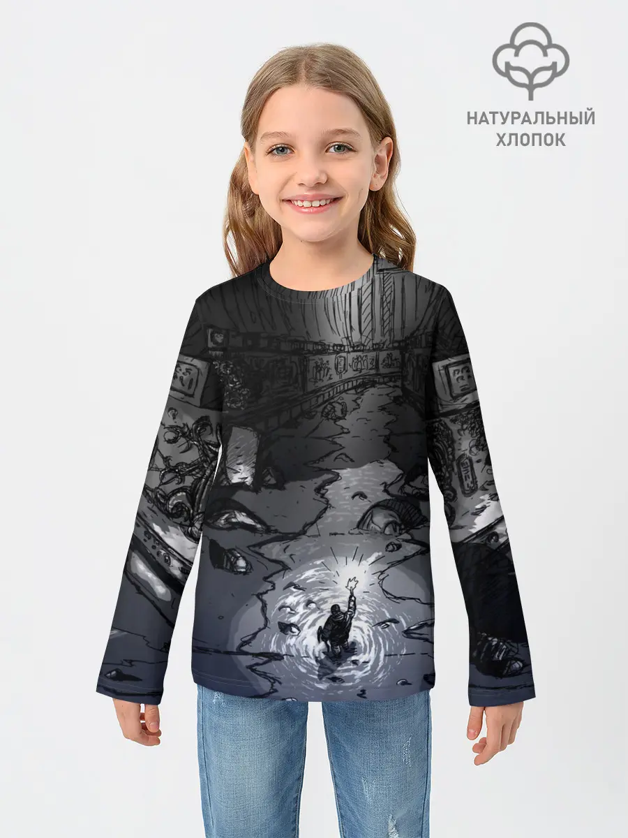 Детский лонгслив / Lovecraft / Лавкрафт