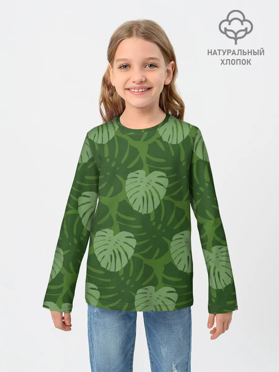 Детский лонгслив / Лист