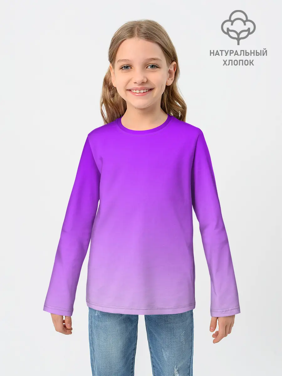 Детский лонгслив / Фиолетовый космос