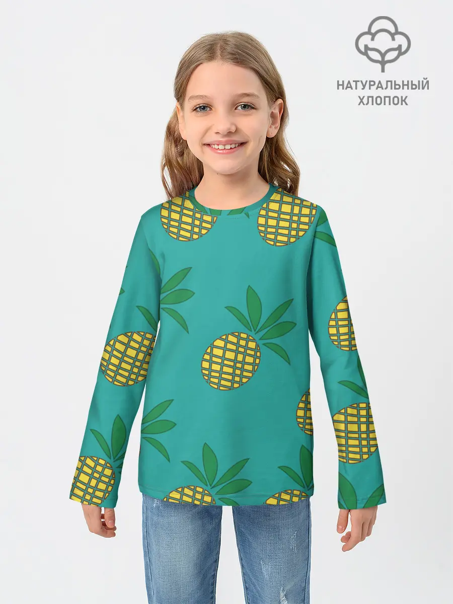 Детский лонгслив / Ананасы