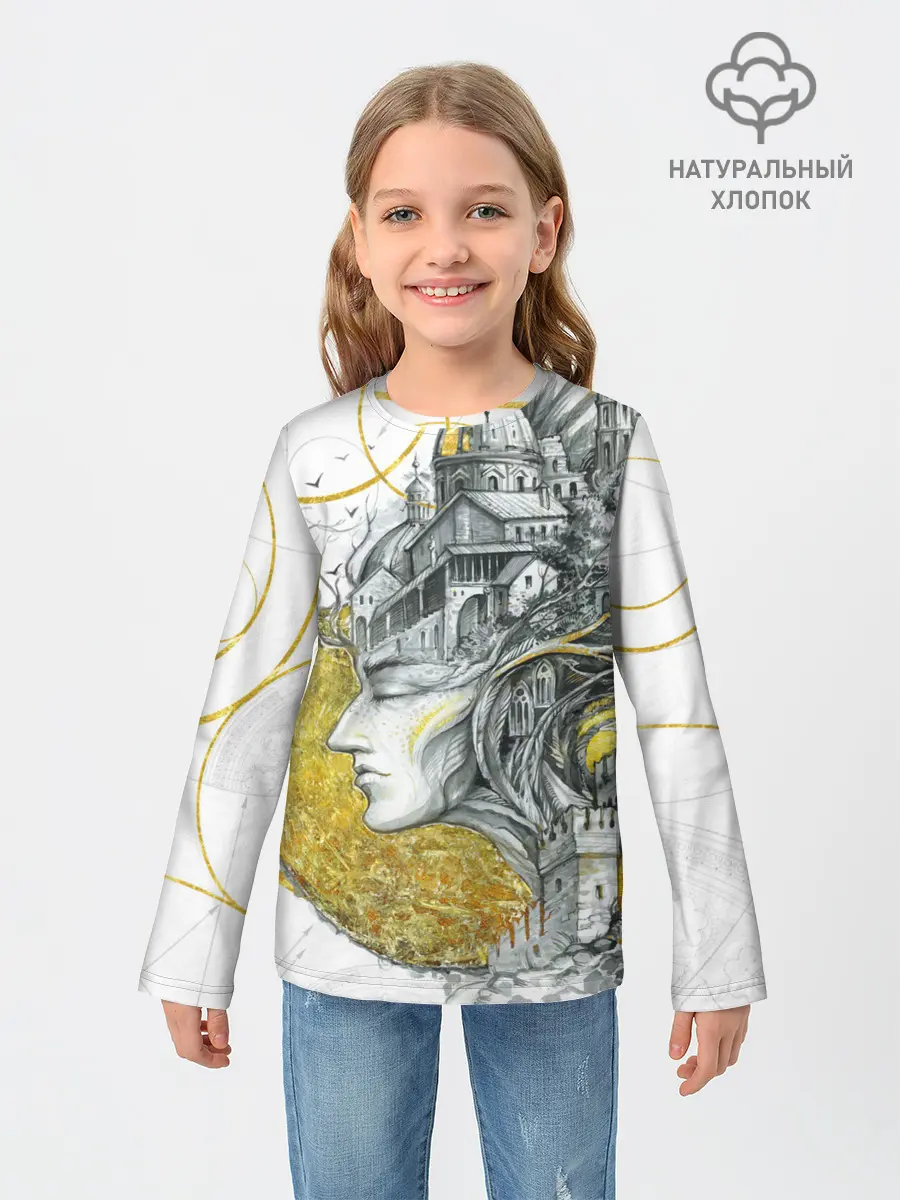 Детский лонгслив / Мечты города