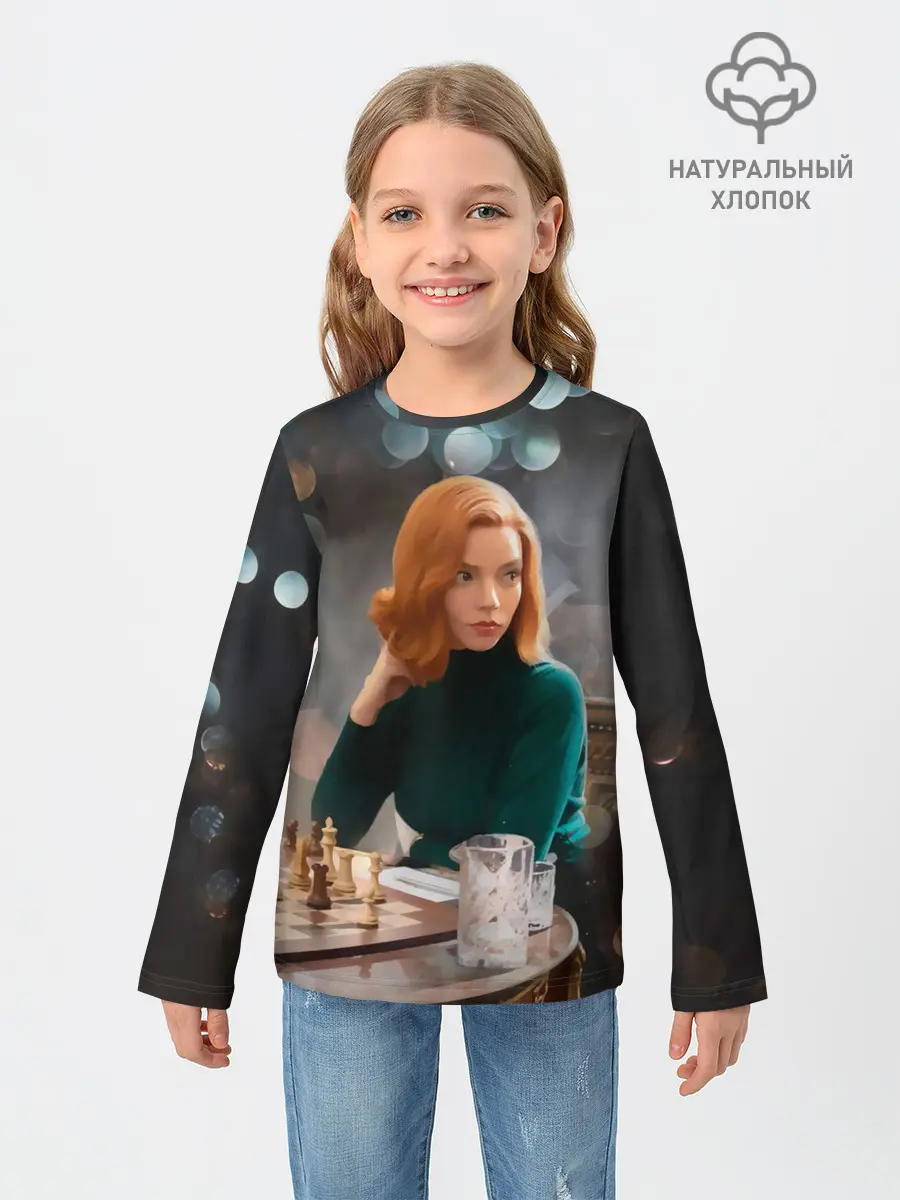 Детский лонгслив / Queens Gambit Ход Королевы
