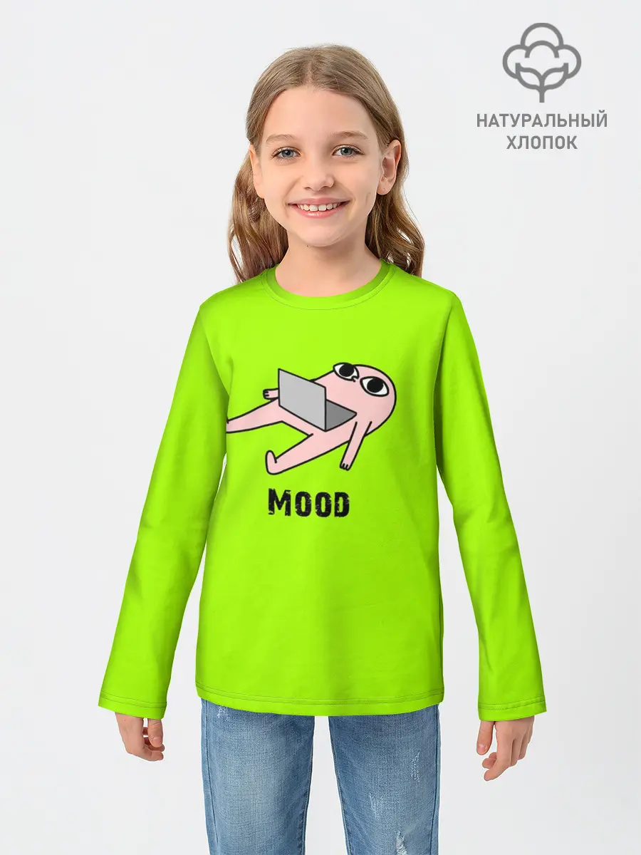 Детский лонгслив / Mood