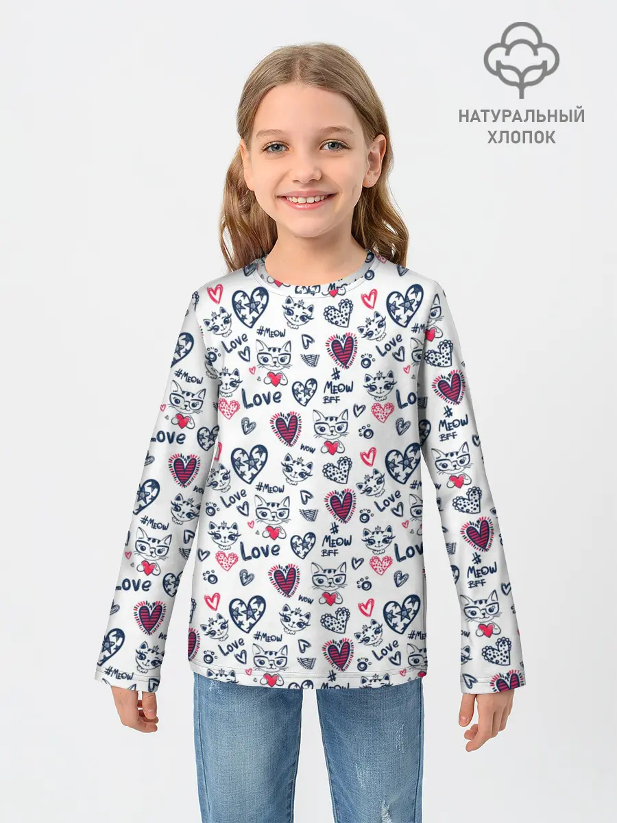 Детский лонгслив / Love