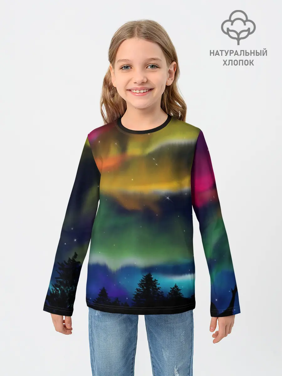 Детский лонгслив / Северное сияние