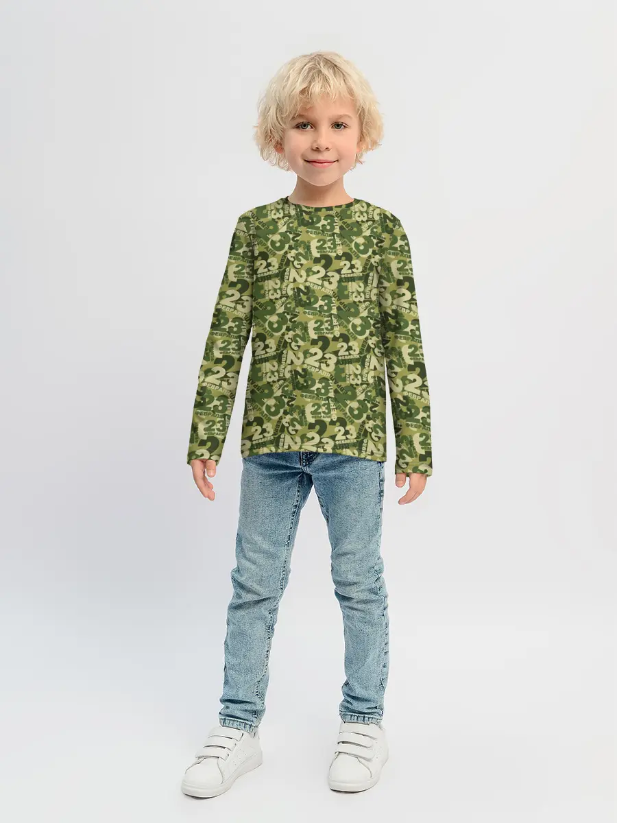 Детский лонгслив / 23 февраля