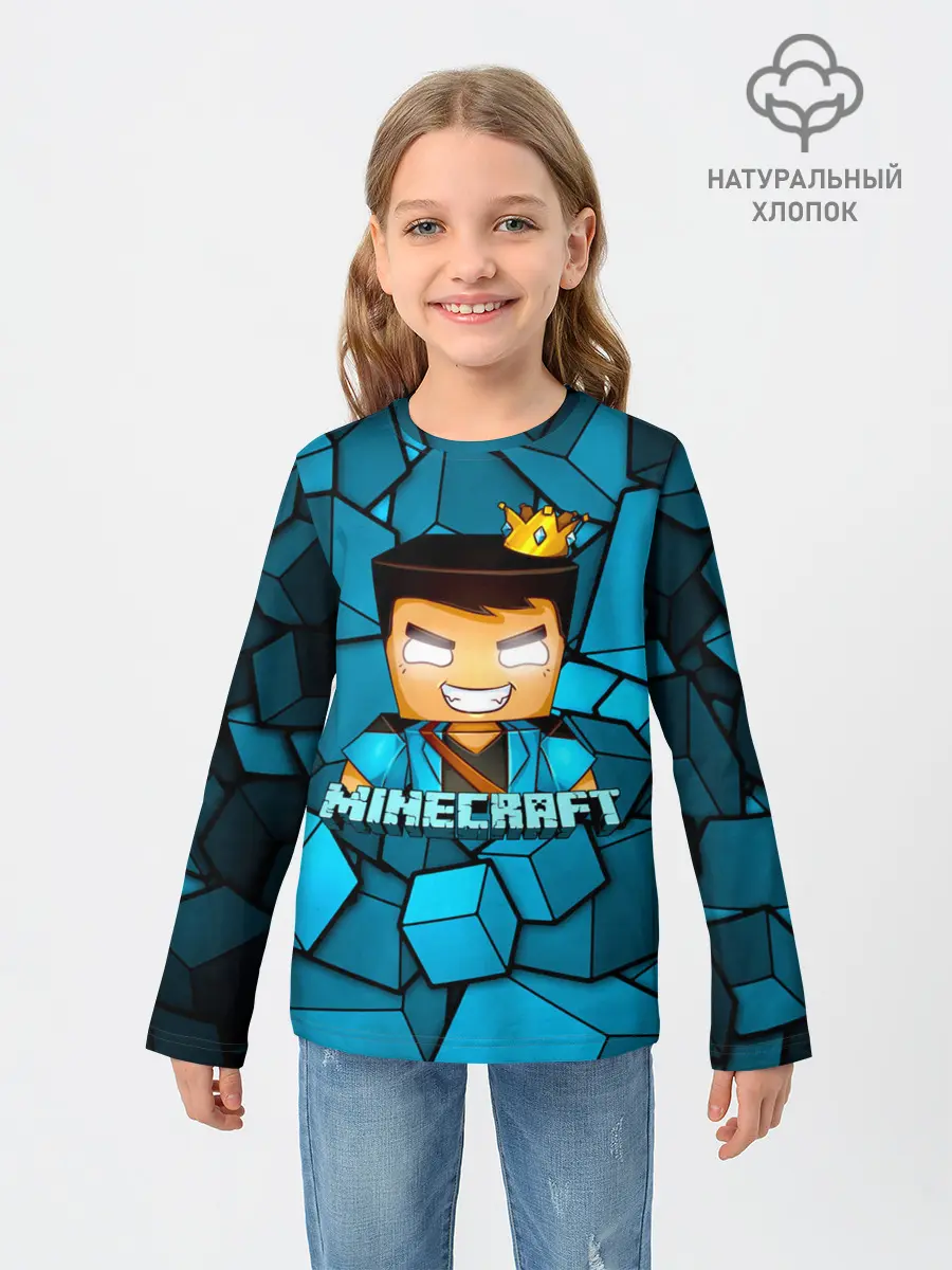 Детский лонгслив / Minecraft