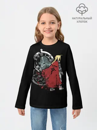Детский лонгслив / Стальной Алхимик