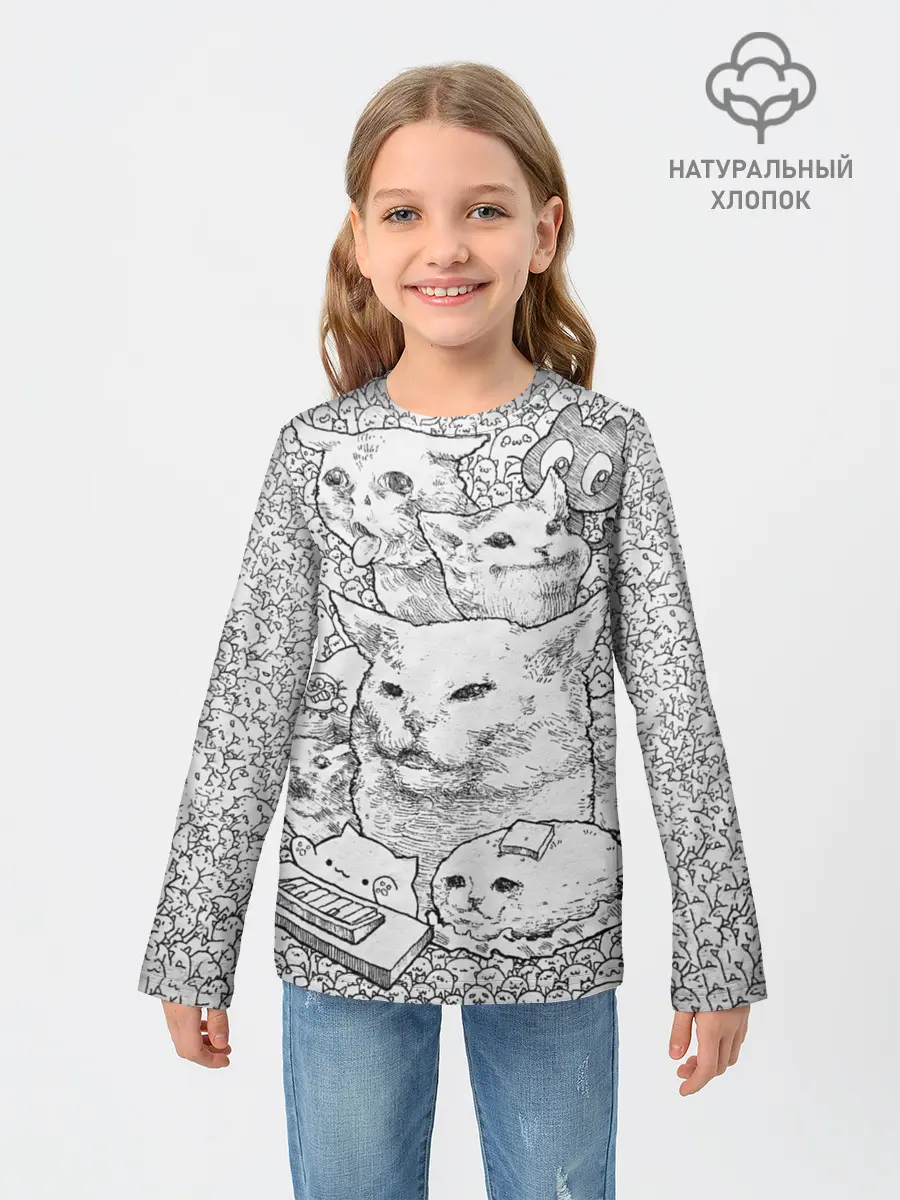 Детский лонгслив / Коты мемы кошки