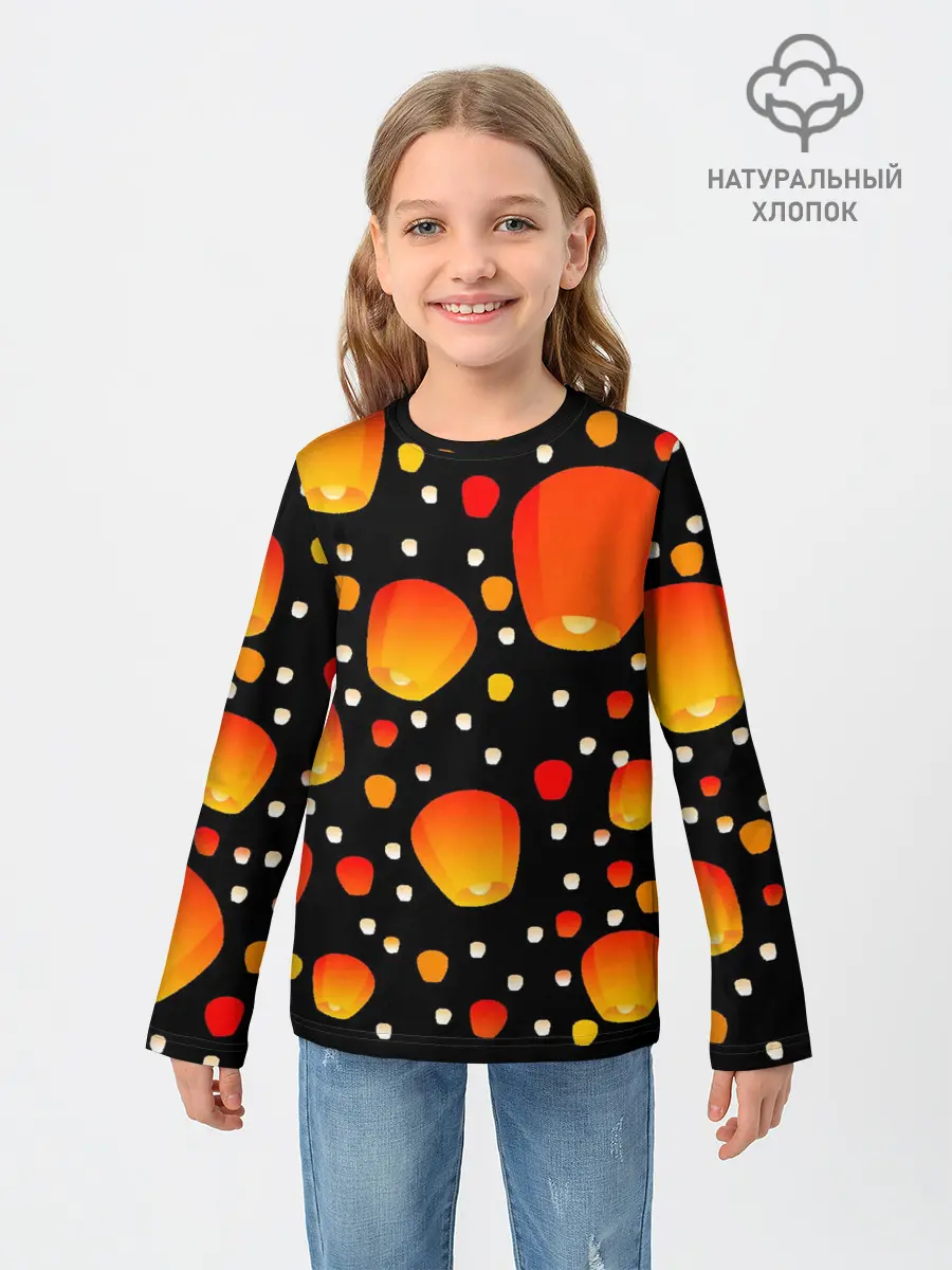 Детский лонгслив / Sky Lanterns