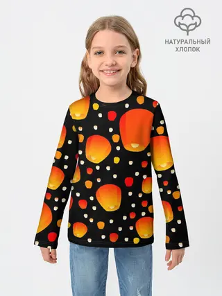 Детский лонгслив / Sky Lanterns