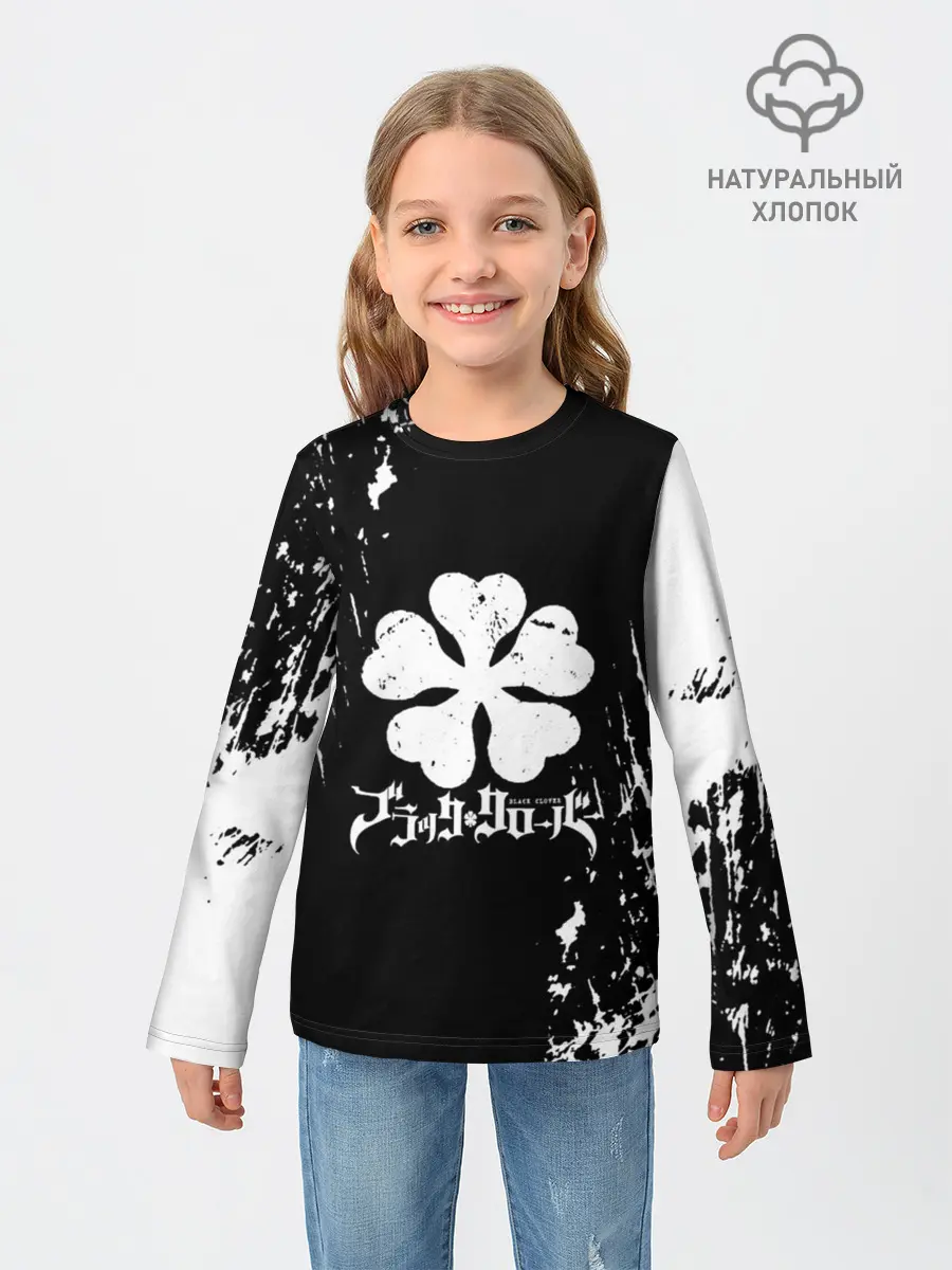 Детский лонгслив / Черный Клевер затертый фон