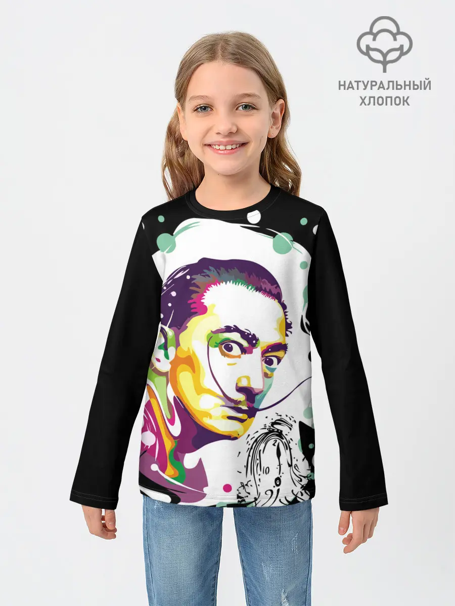 Детский лонгслив / Сальвадор Дали