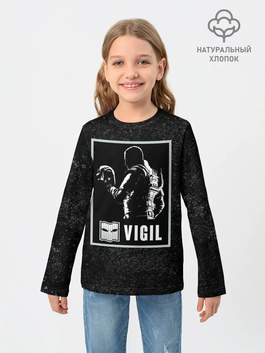 Детский лонгслив / Vigil