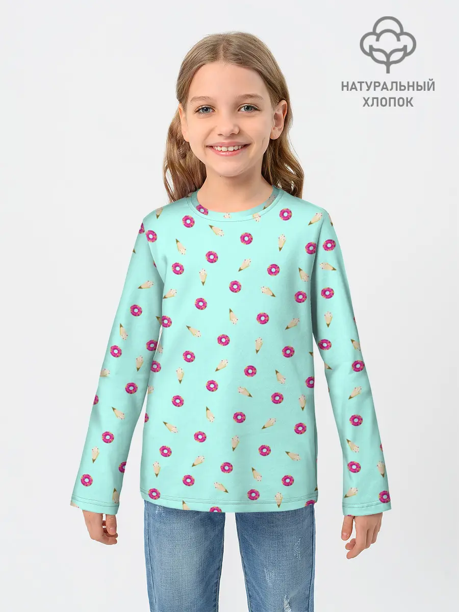 Детский лонгслив / ПОНЧИК И МОРОЖЕНКА