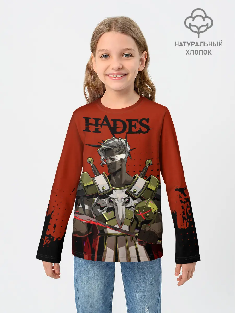 Детский лонгслив / Hades - Арес