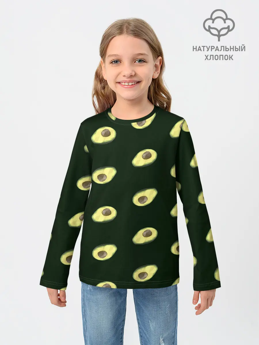 Детский лонгслив / Авокадо