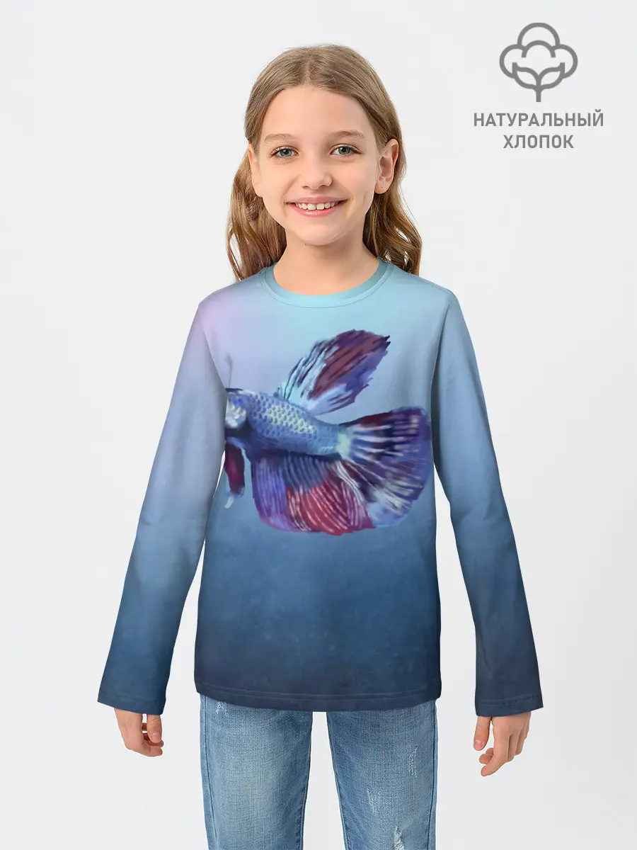 Детский лонгслив / Рыбка