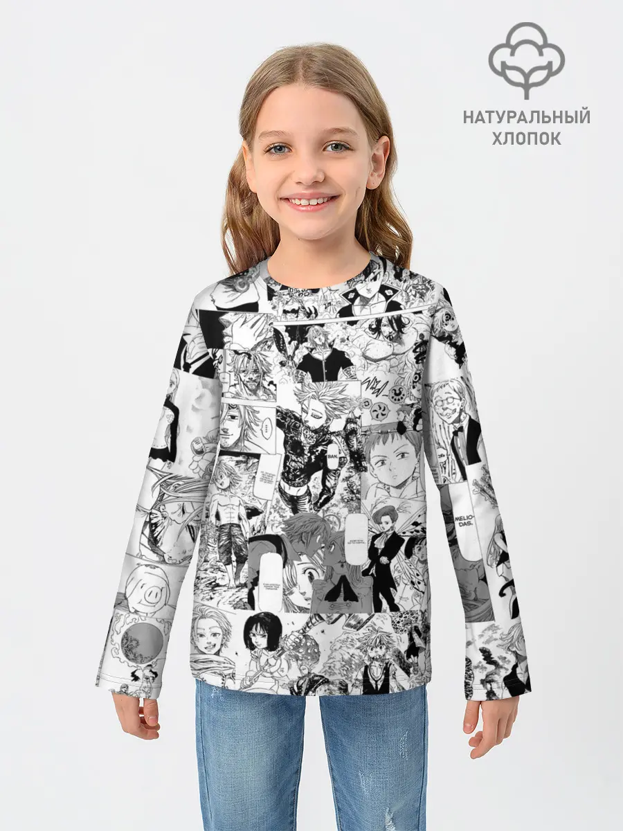 Детский лонгслив / Семь смертных грехов