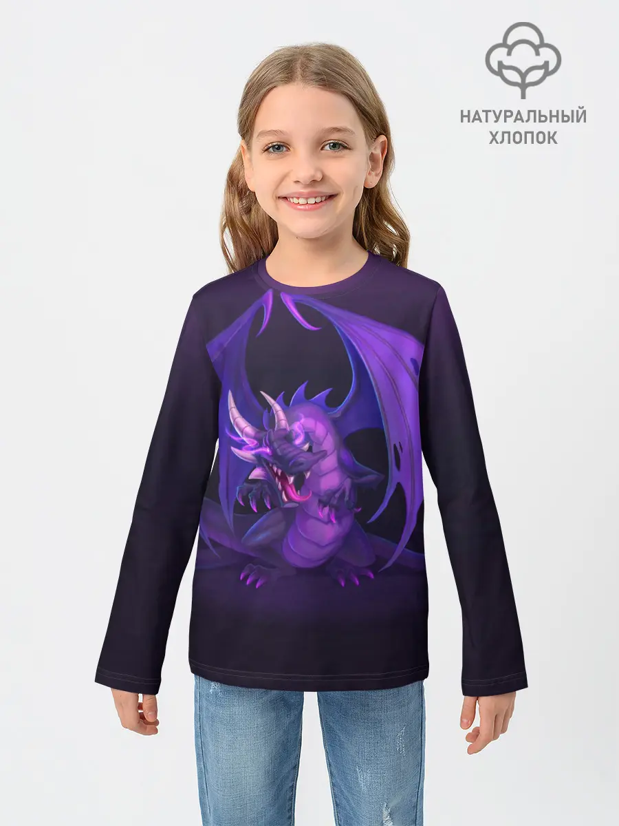 Детский лонгслив / Cunning dragon