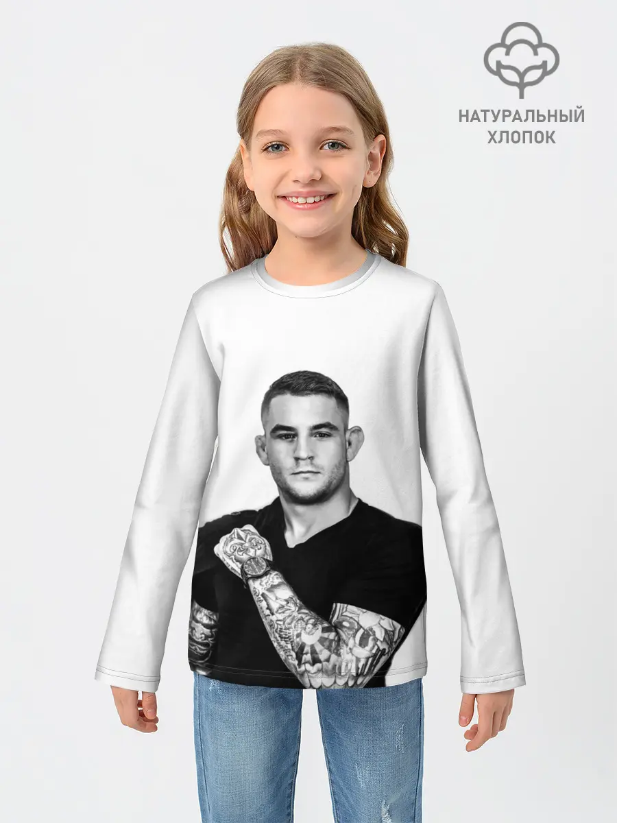 Детский лонгслив / Dustin Poirier