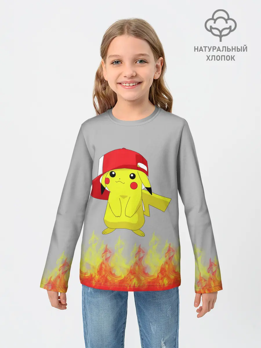 Детский лонгслив / Пикачу