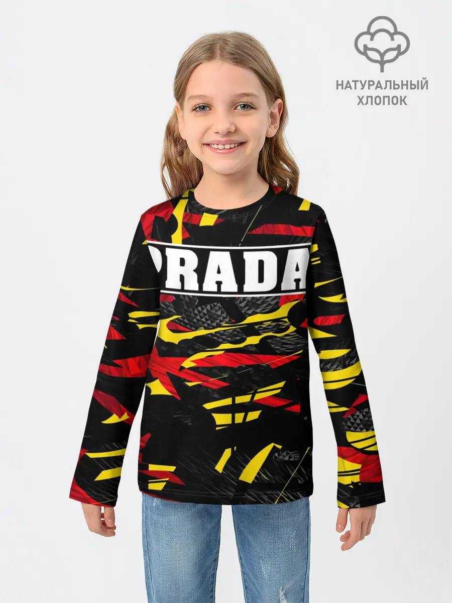 Детский лонгслив / PRADA