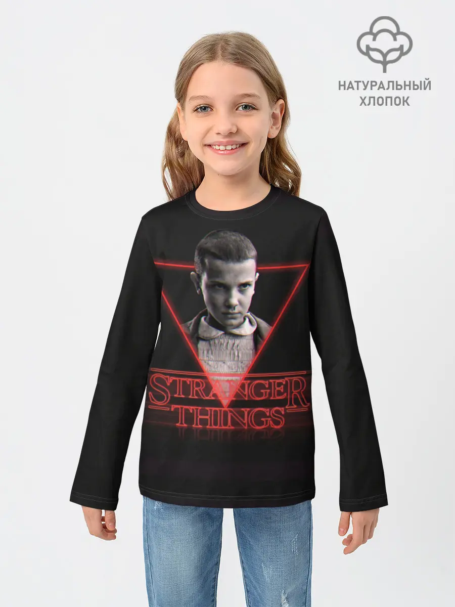 Детский лонгслив / Очень странные дела