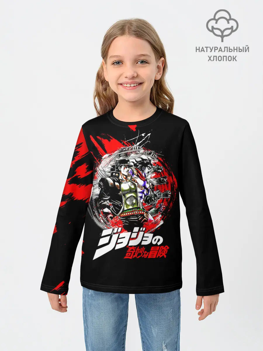 Детский лонгслив / JoJo Bizarre Adventure