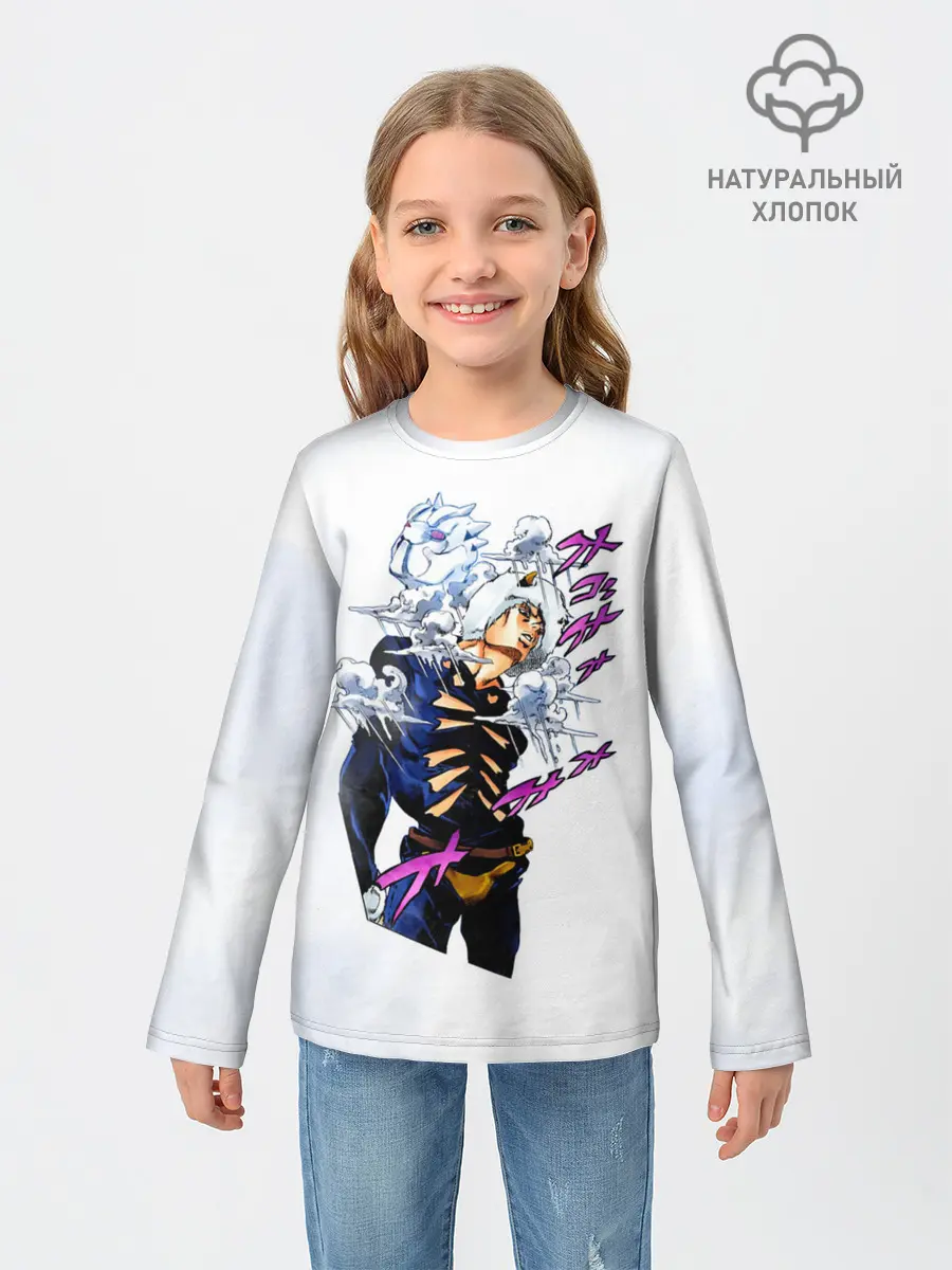 Детский лонгслив / JoJo Bizarre Adventure