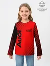 Детский лонгслив / AUDI / АУДИ