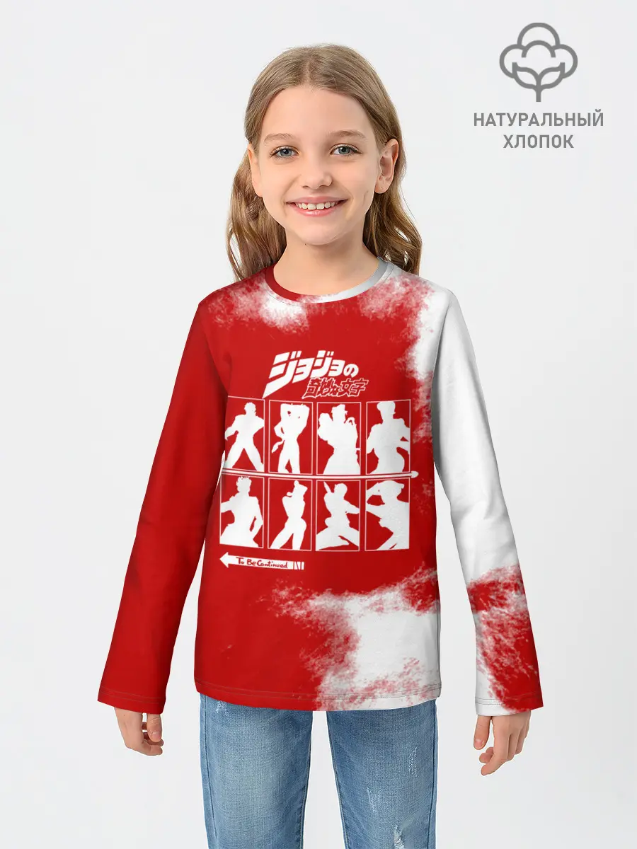 Детский лонгслив / JoJo Bizarre Adventure