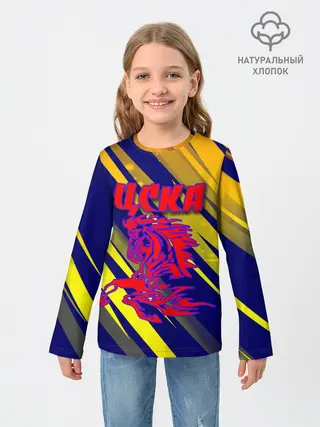 Детский лонгслив / CSKA | ЦСКА