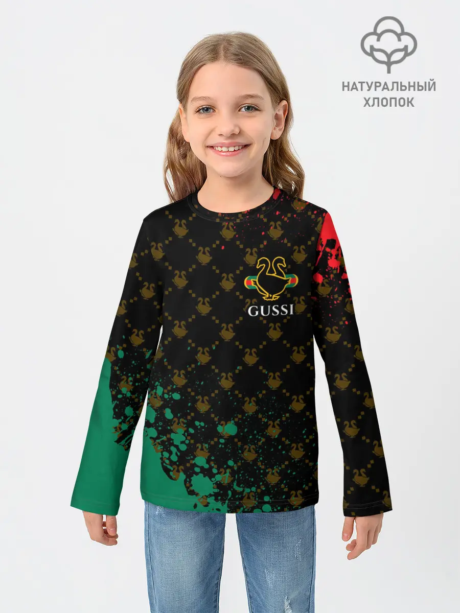 Детский лонгслив / GUSSI / ГУСИ